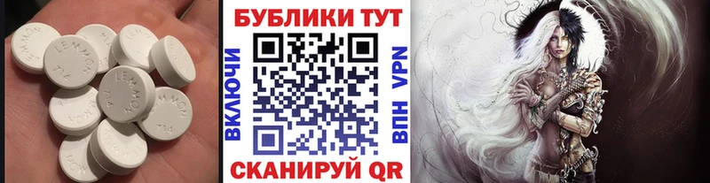 ЭКСТАЗИ Cube Ишимбай