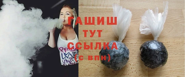 не бодяженный Ступино