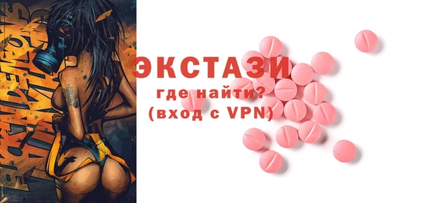гидропоника Богданович