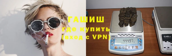 гидропоника Богданович