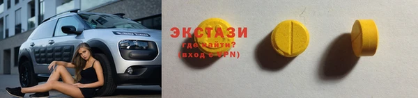 a pvp Волоколамск