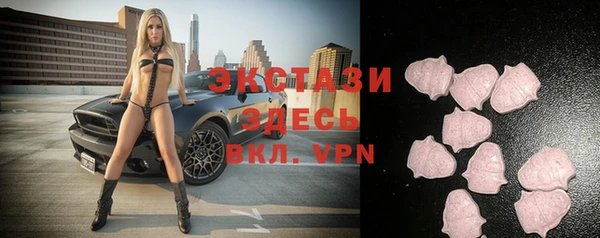винт Бородино