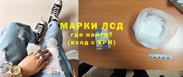 a pvp Волосово