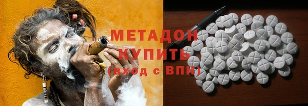 винт Бородино