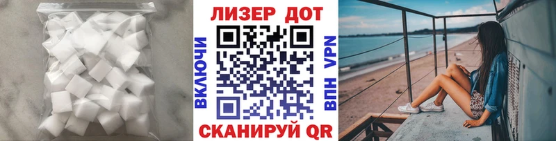 ЛСД экстази ecstasy  Ишимбай 